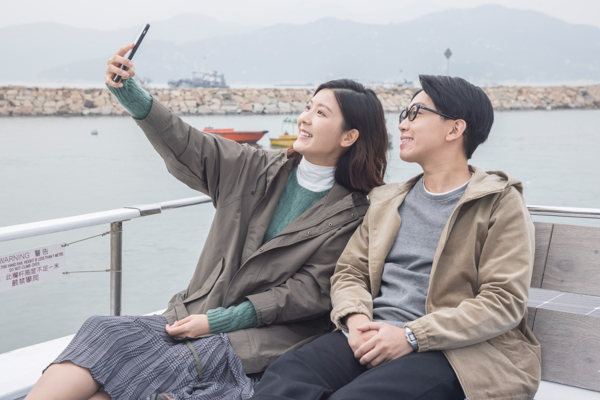 Film still of Far Far Away