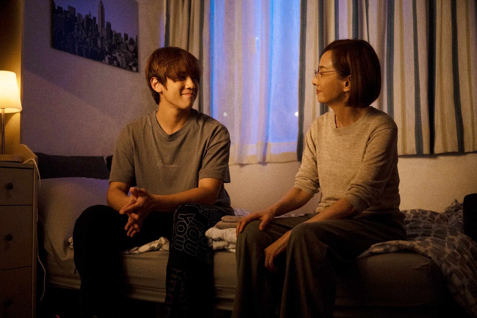 Film still of Mama's Affair