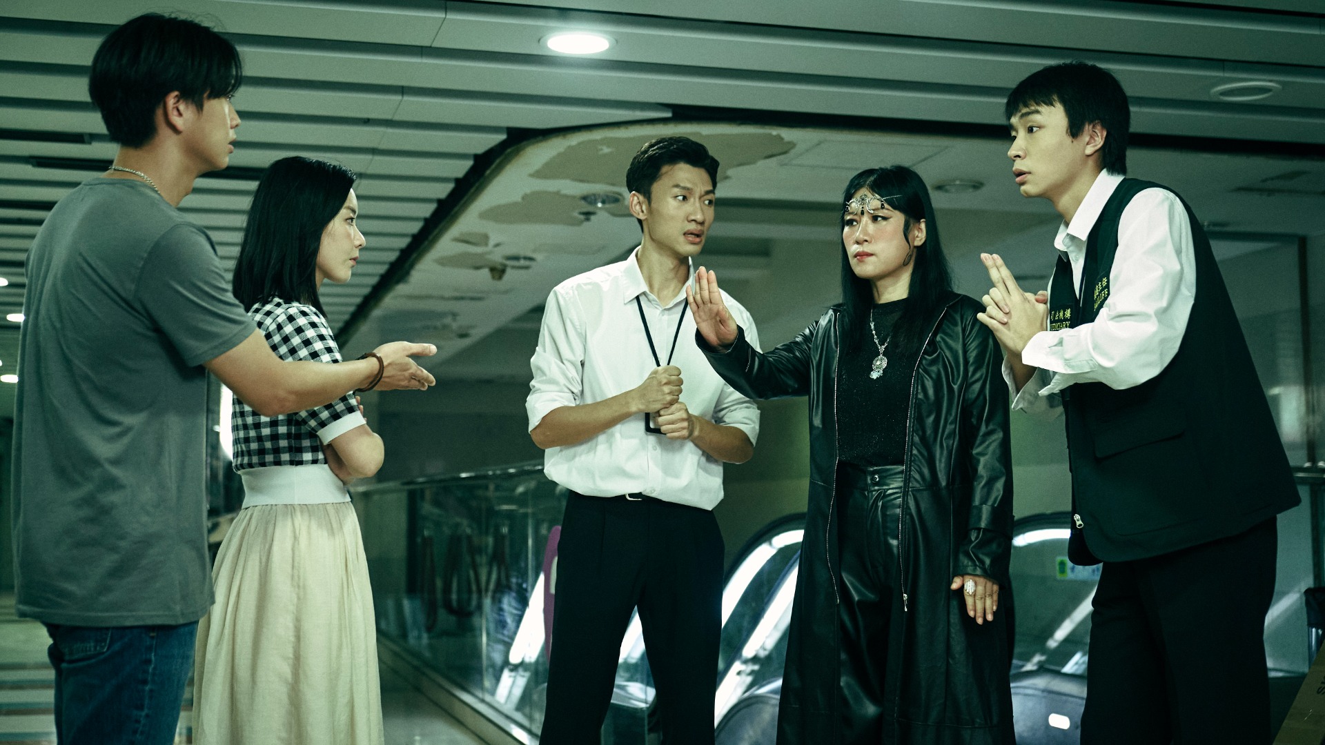 Film still of Let It Ghost