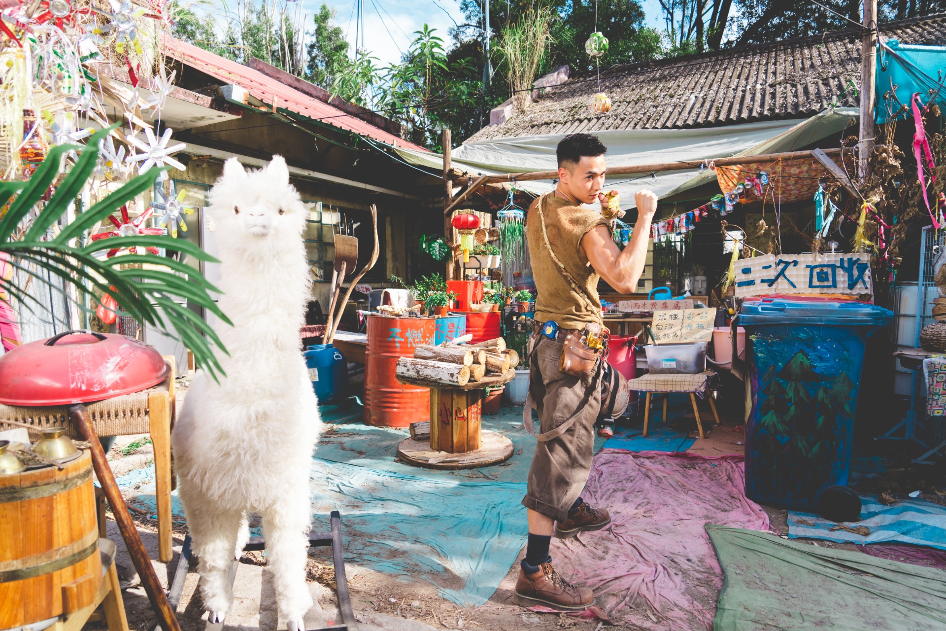 Film still of Everything Under Control