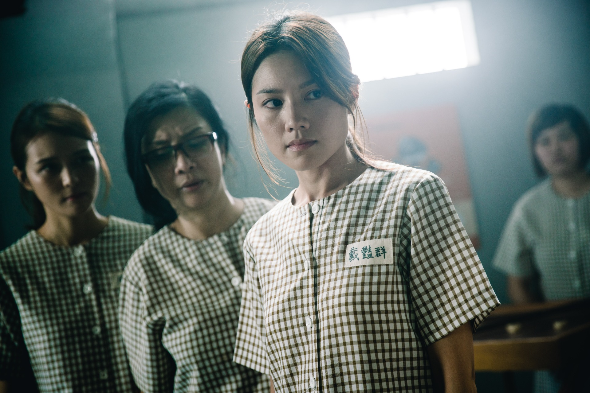 Film still of Prison Flowers