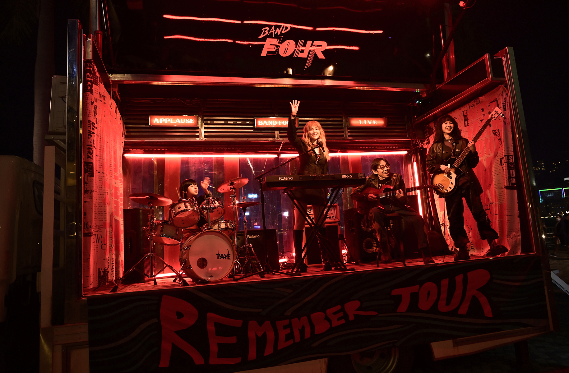 Film still of Band Four