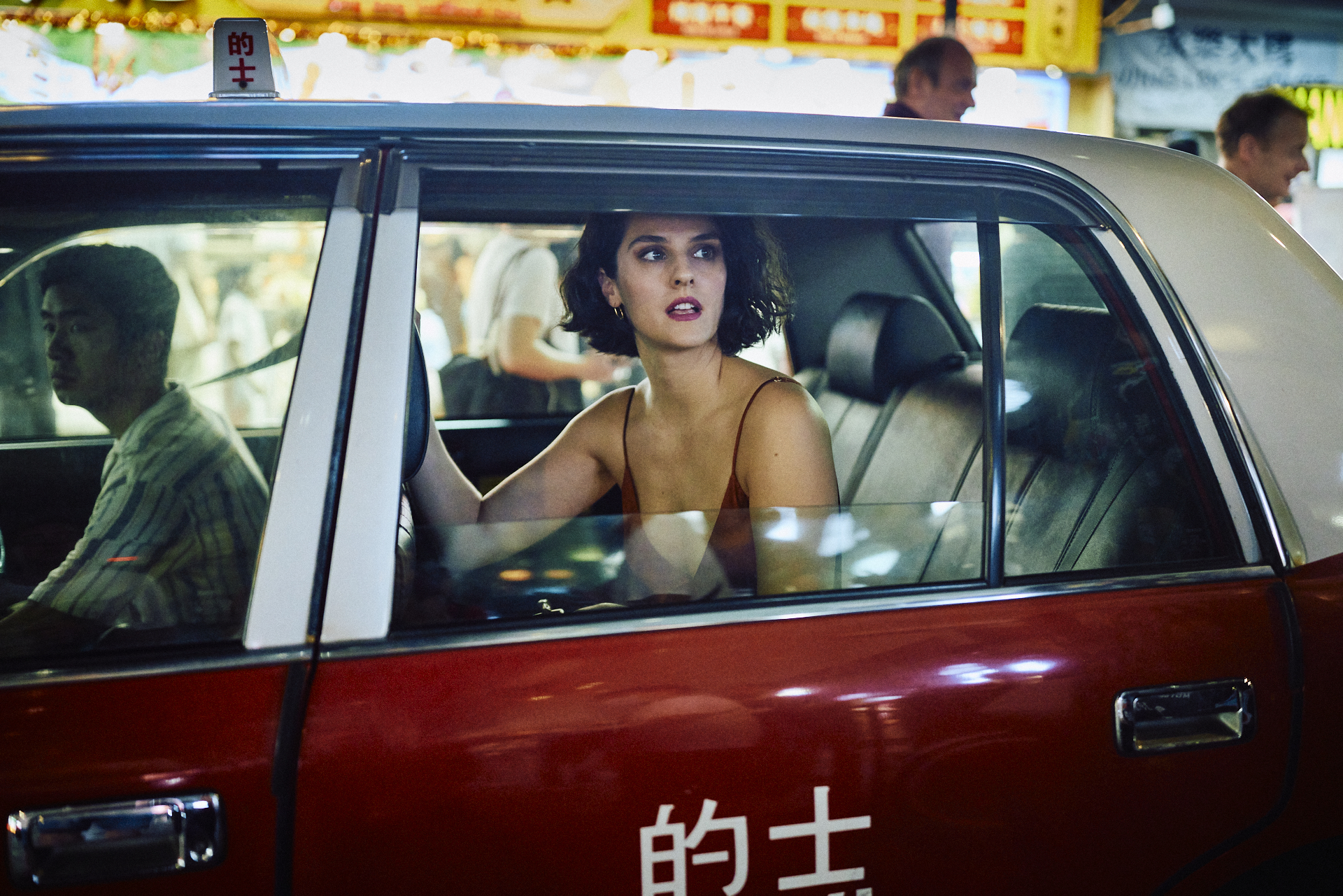 Film still of 艾曼纽