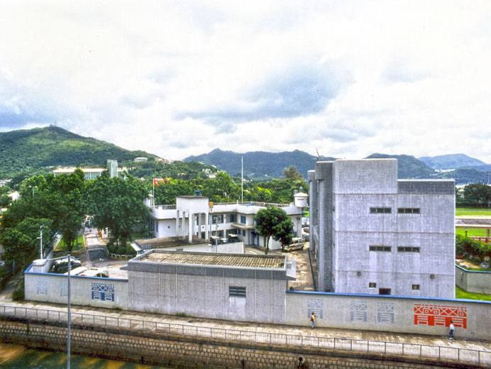 Photo 2: Sai Kung Police Station