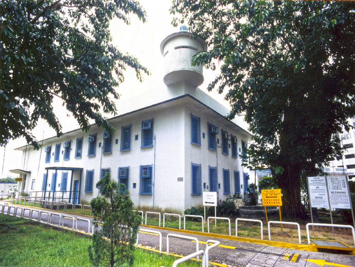 Photo 4: Sai Kung Police Station