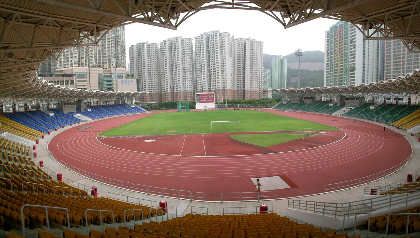 Photo 1: Siu Sai Wan Sports Ground