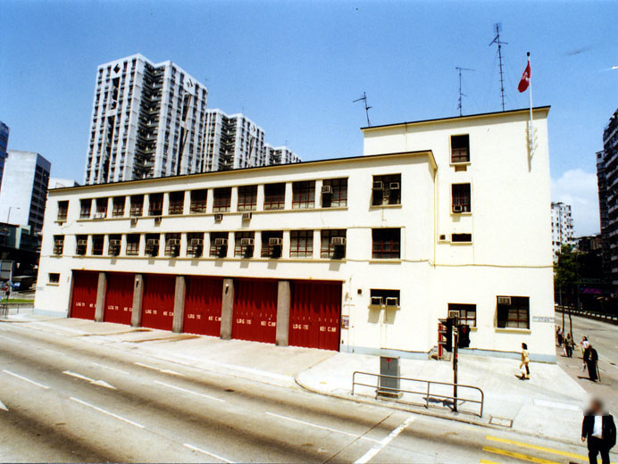 Mong Kok Fire Station