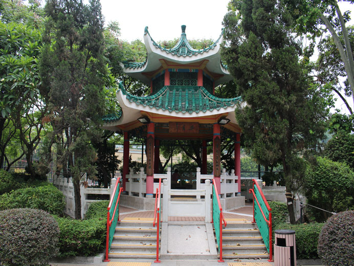 相片 1: 荔枝角公園