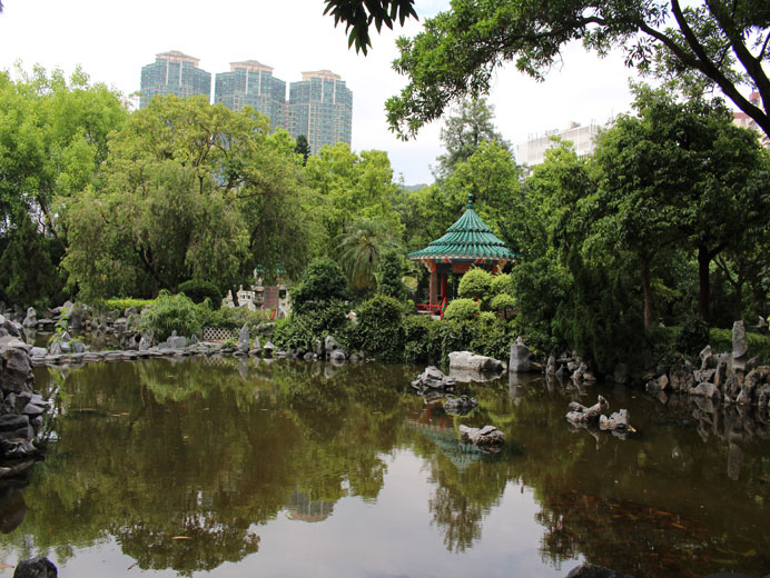 Photo 4: Lai Chi Kok Park