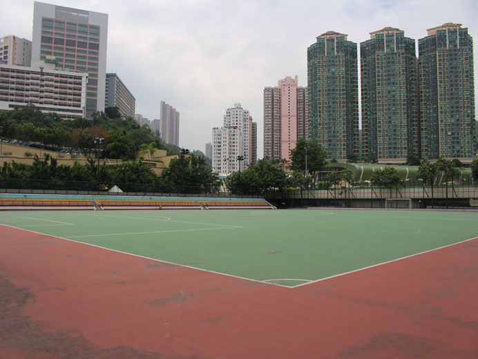 Photo 5: Lai Chi Kok Park