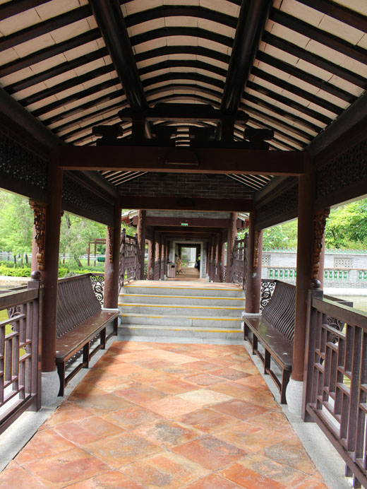 Photo 20: Lai Chi Kok Park