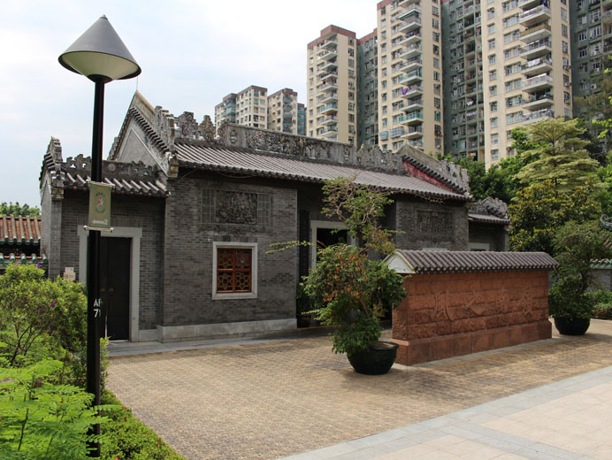 Photo 21: Lai Chi Kok Park