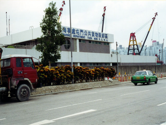 Photo 3: Tuen Mun Public Cargo Working Area