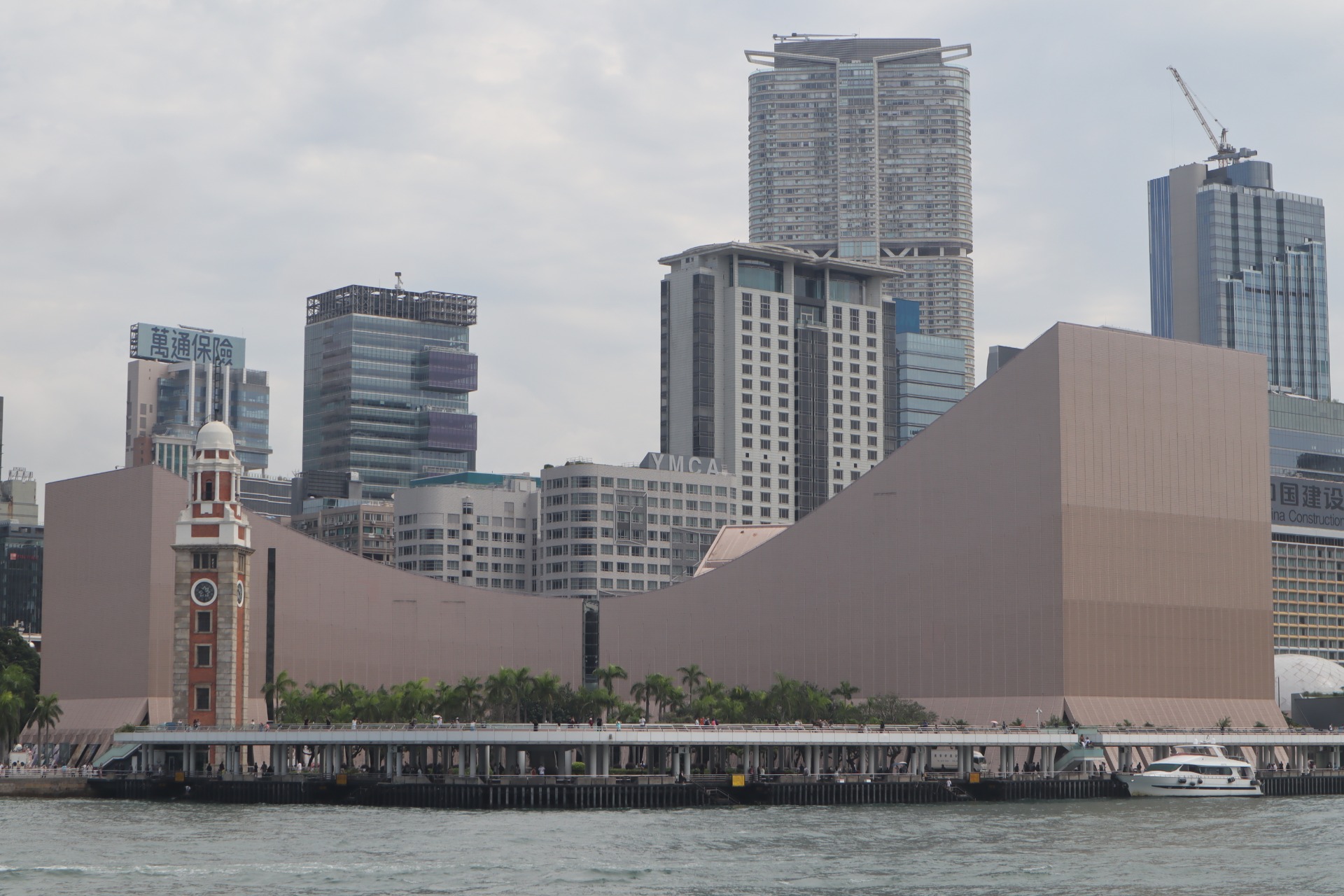 Hong Kong Cultural Centre