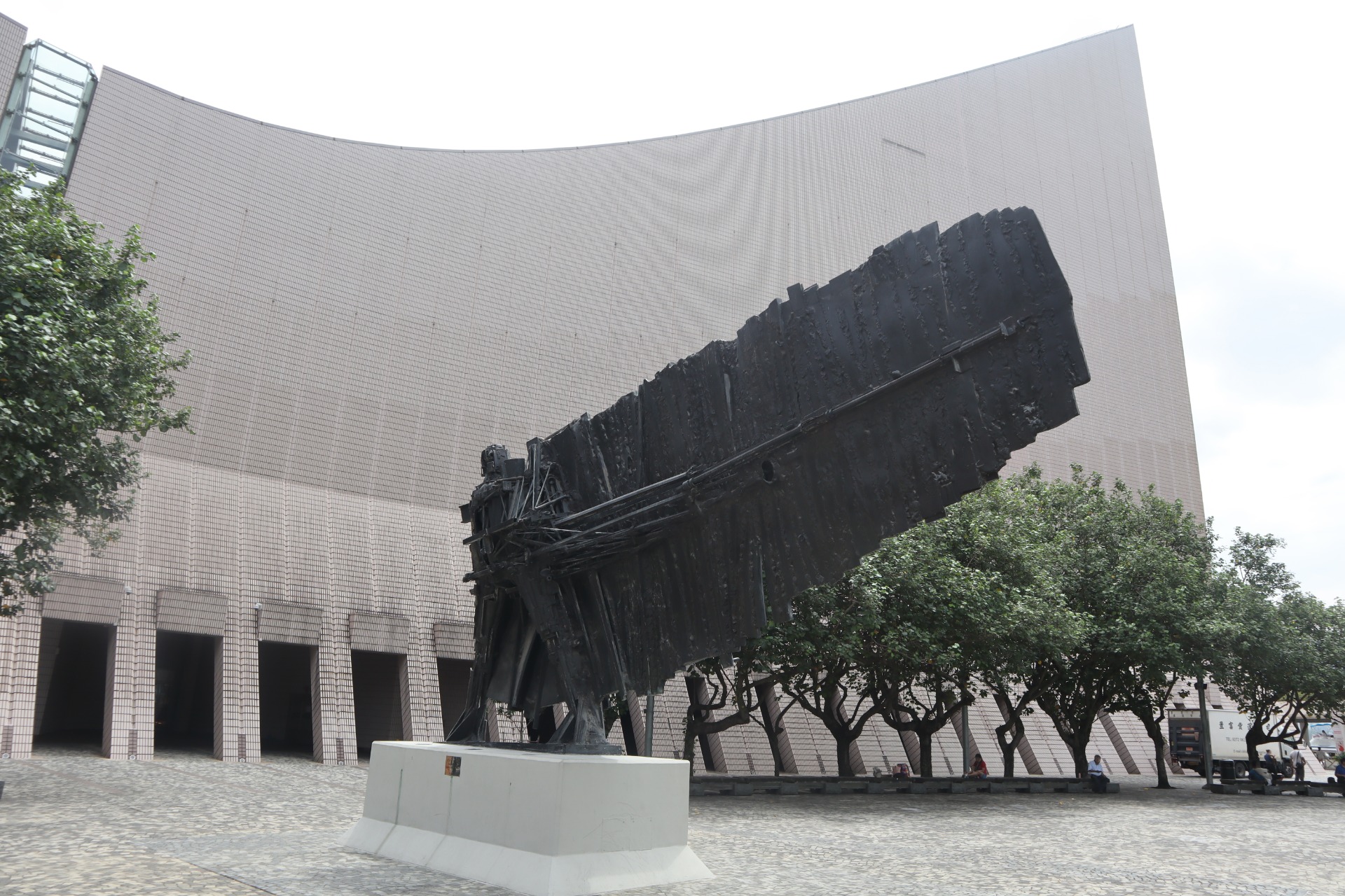 Photo 8: Hong Kong Cultural Centre