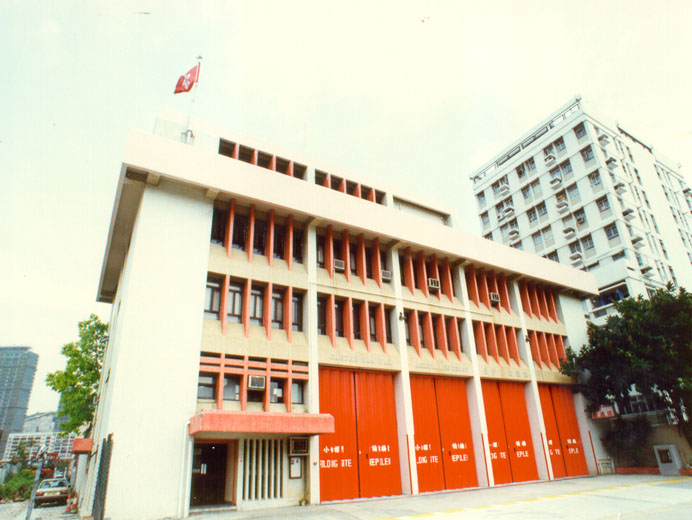 Cheung Sha Wan Ambulance Depot