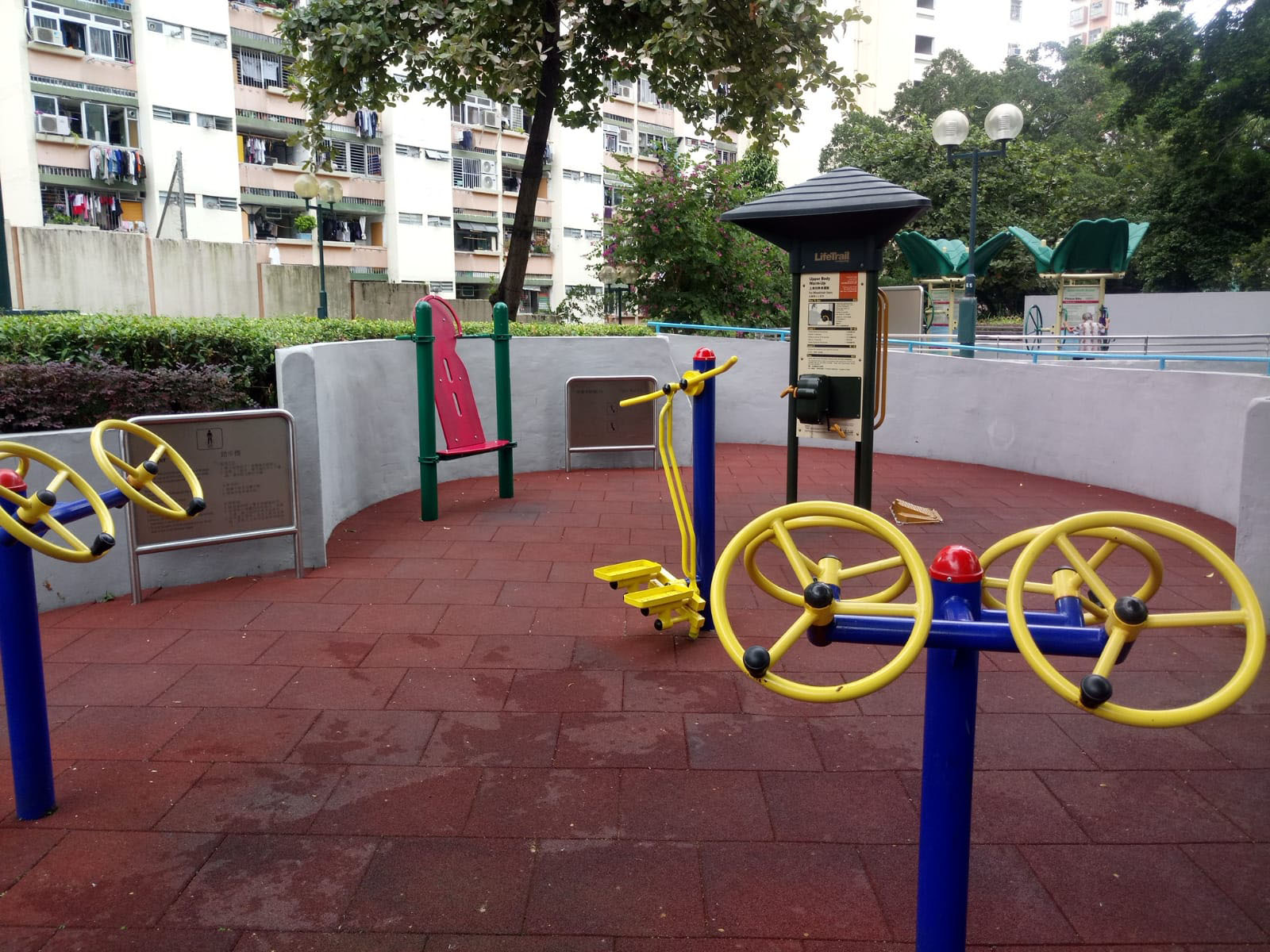 Photo 3: Ko Shan Road Park