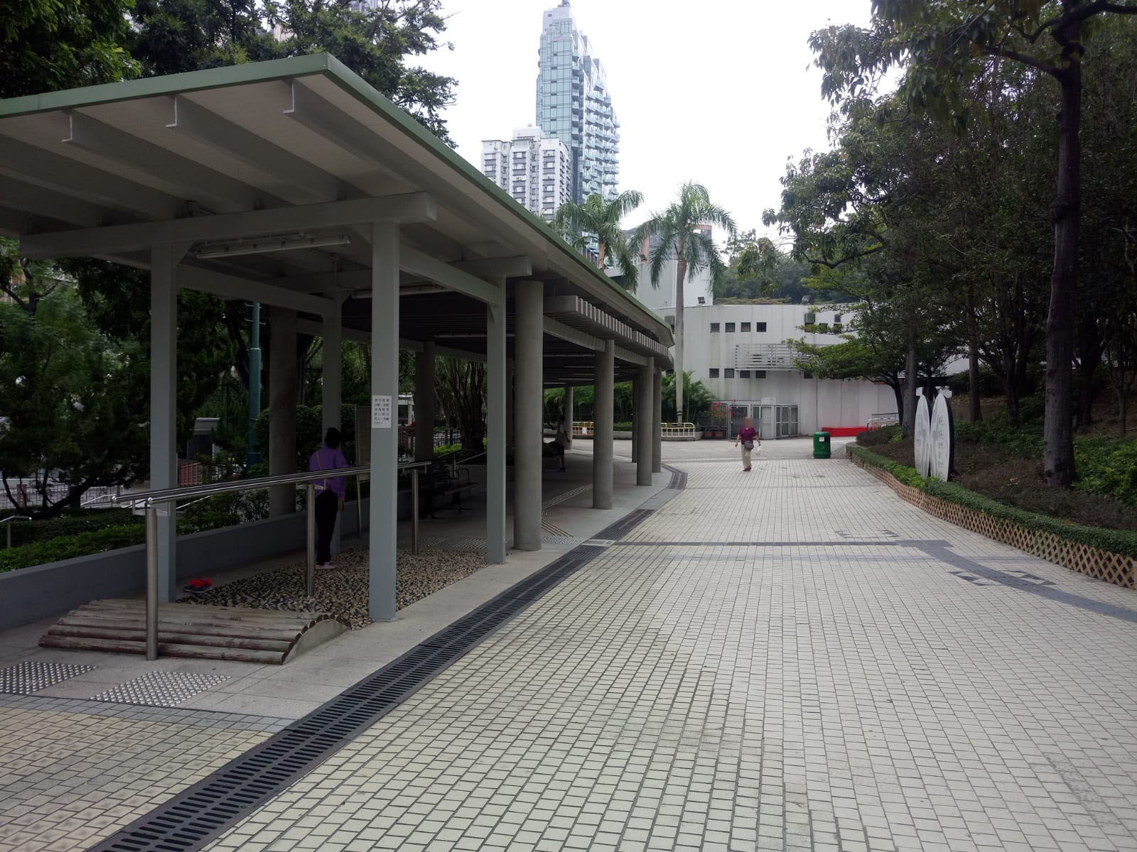 Photo 5: Ko Shan Road Park