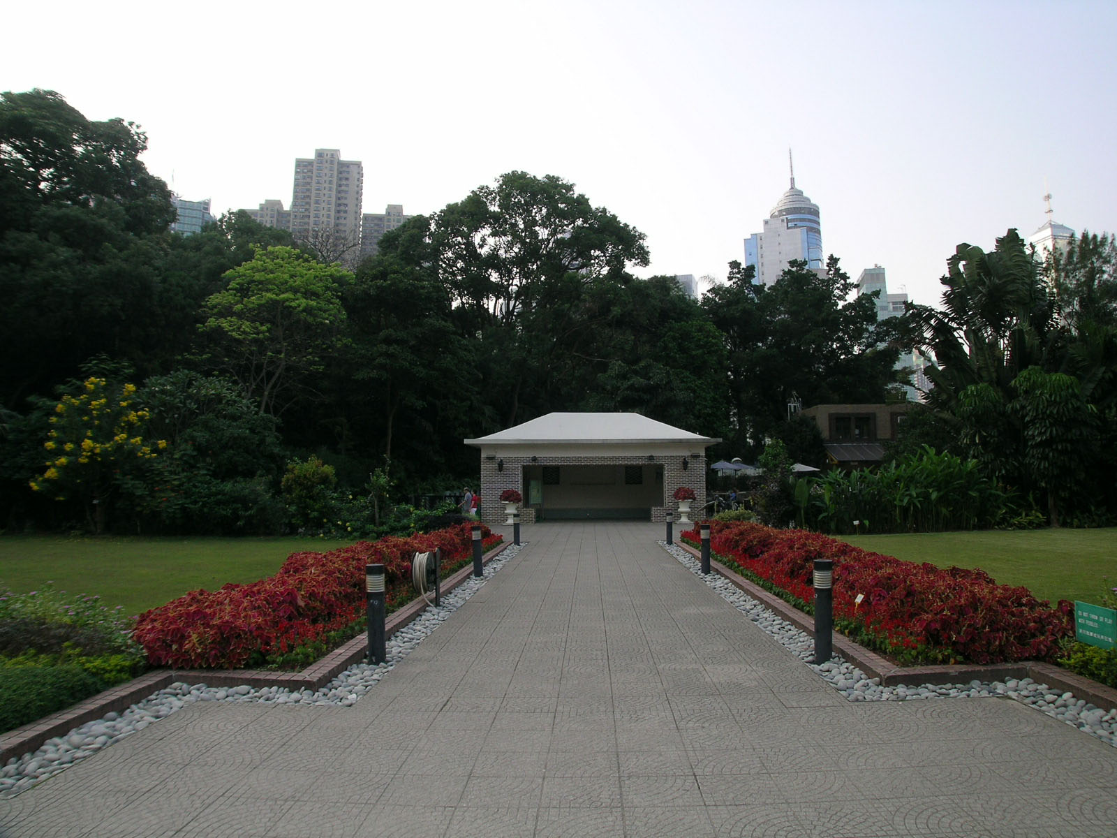 Photo 20: Hong Kong Zoological and Botanical Gardens