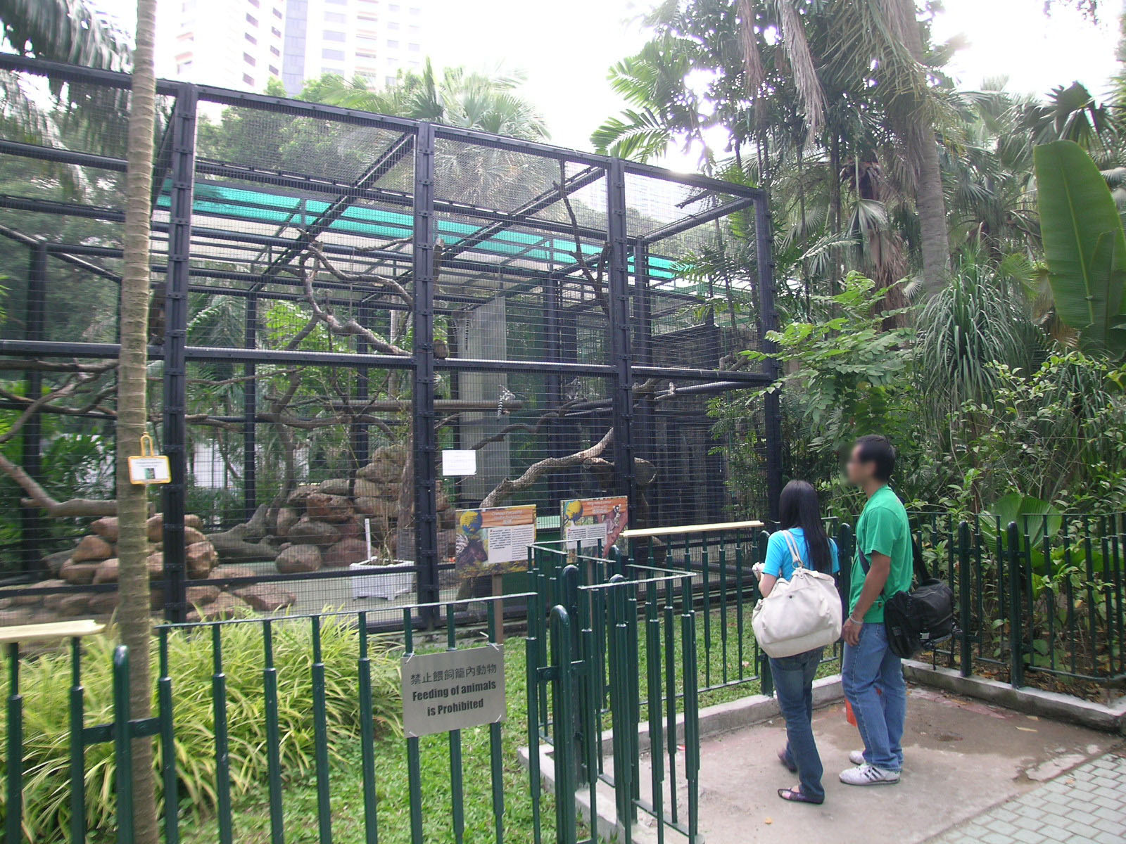 Photo 22: Hong Kong Zoological and Botanical Gardens