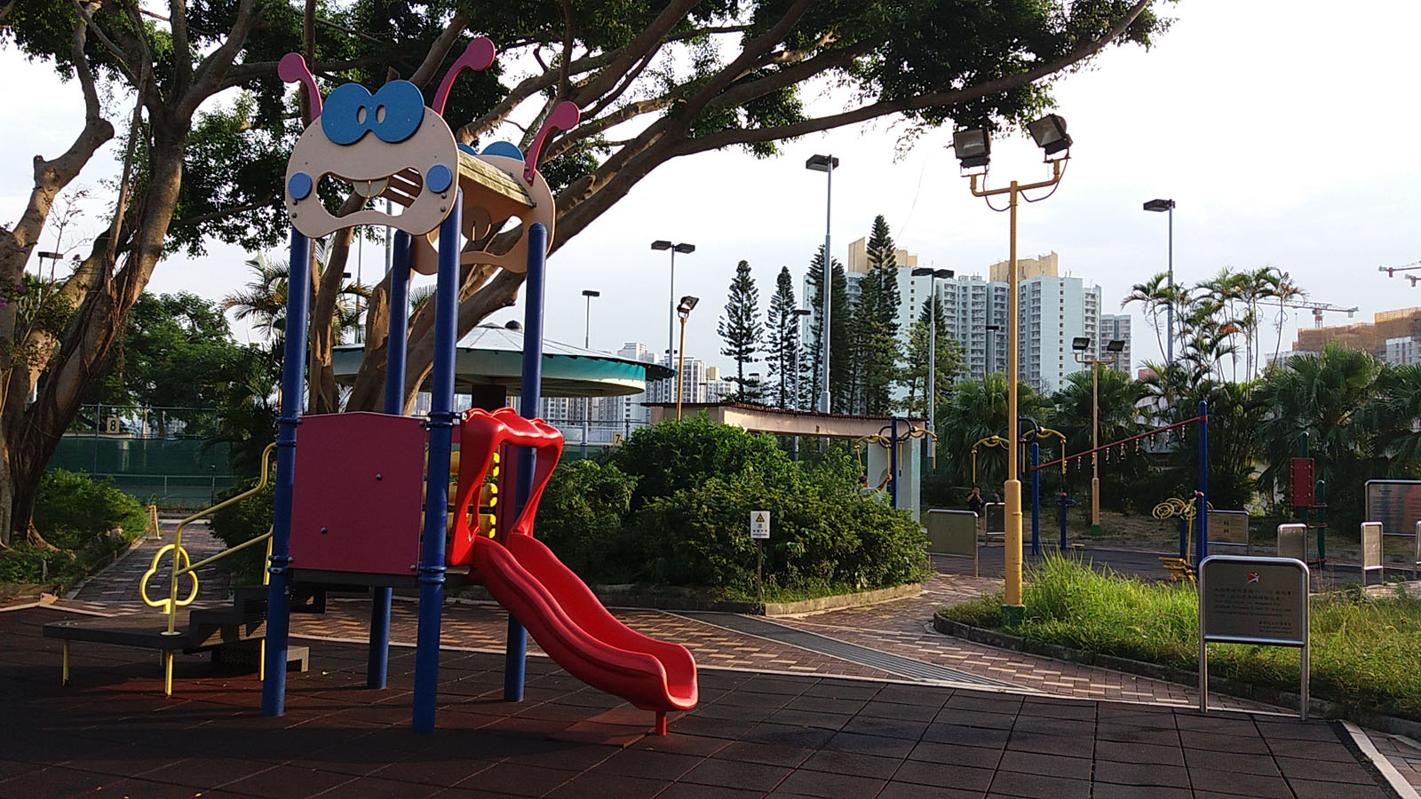 Photo 5: Shek Kip Mei Park Stage II