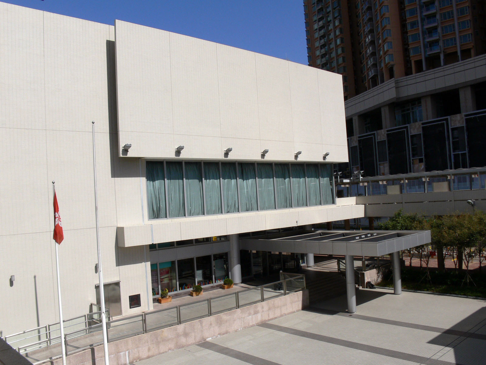 Tsuen Wan Town Hall