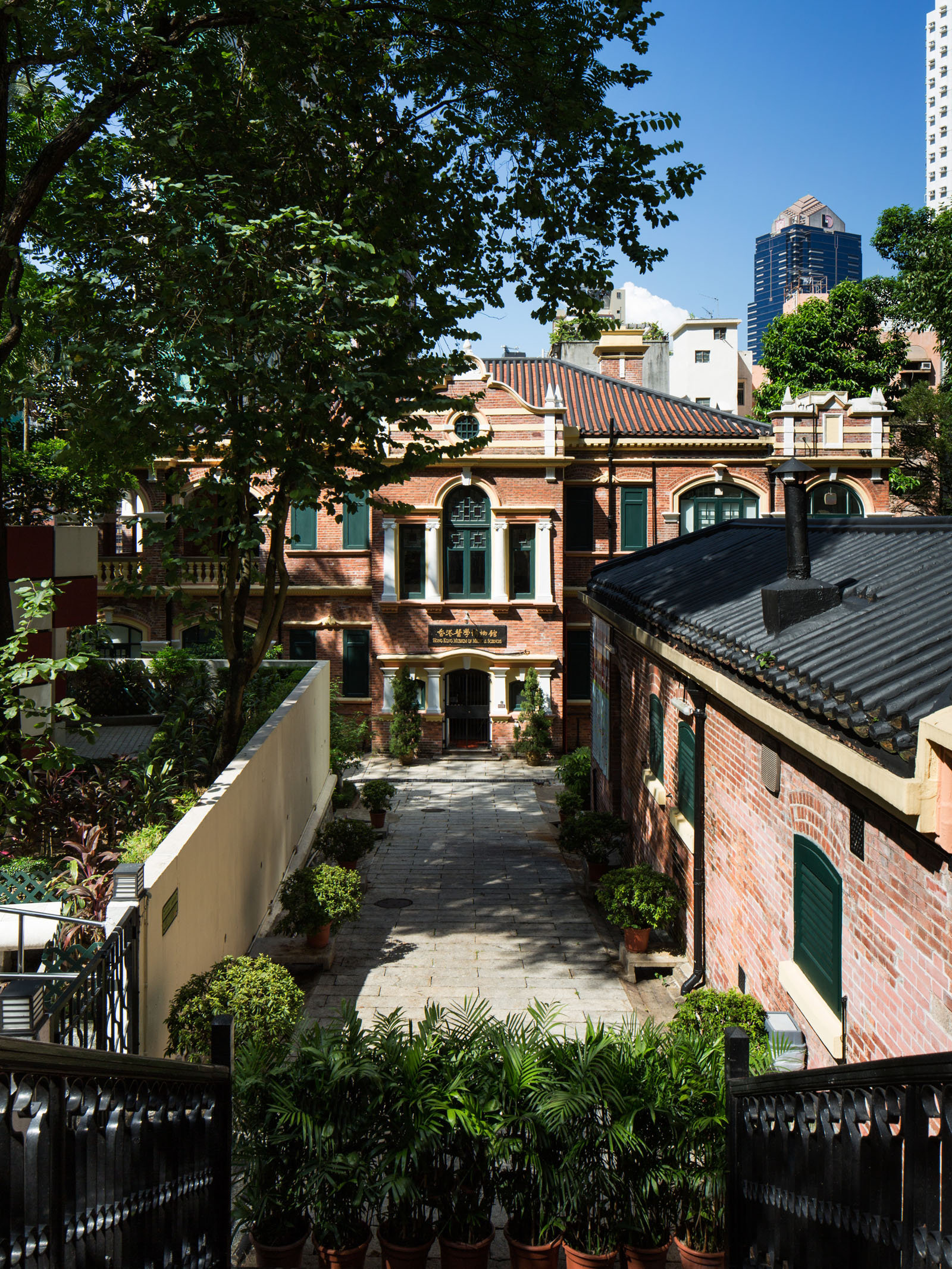 Photo 2: Hong Kong Museum of Medical Sciences