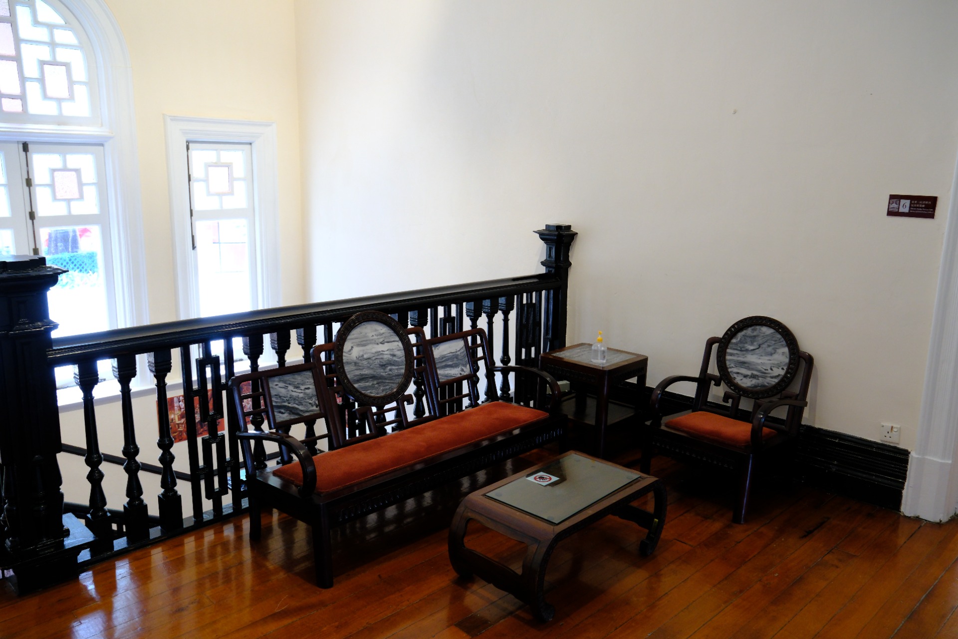 相片 21: 香港醫學博物館