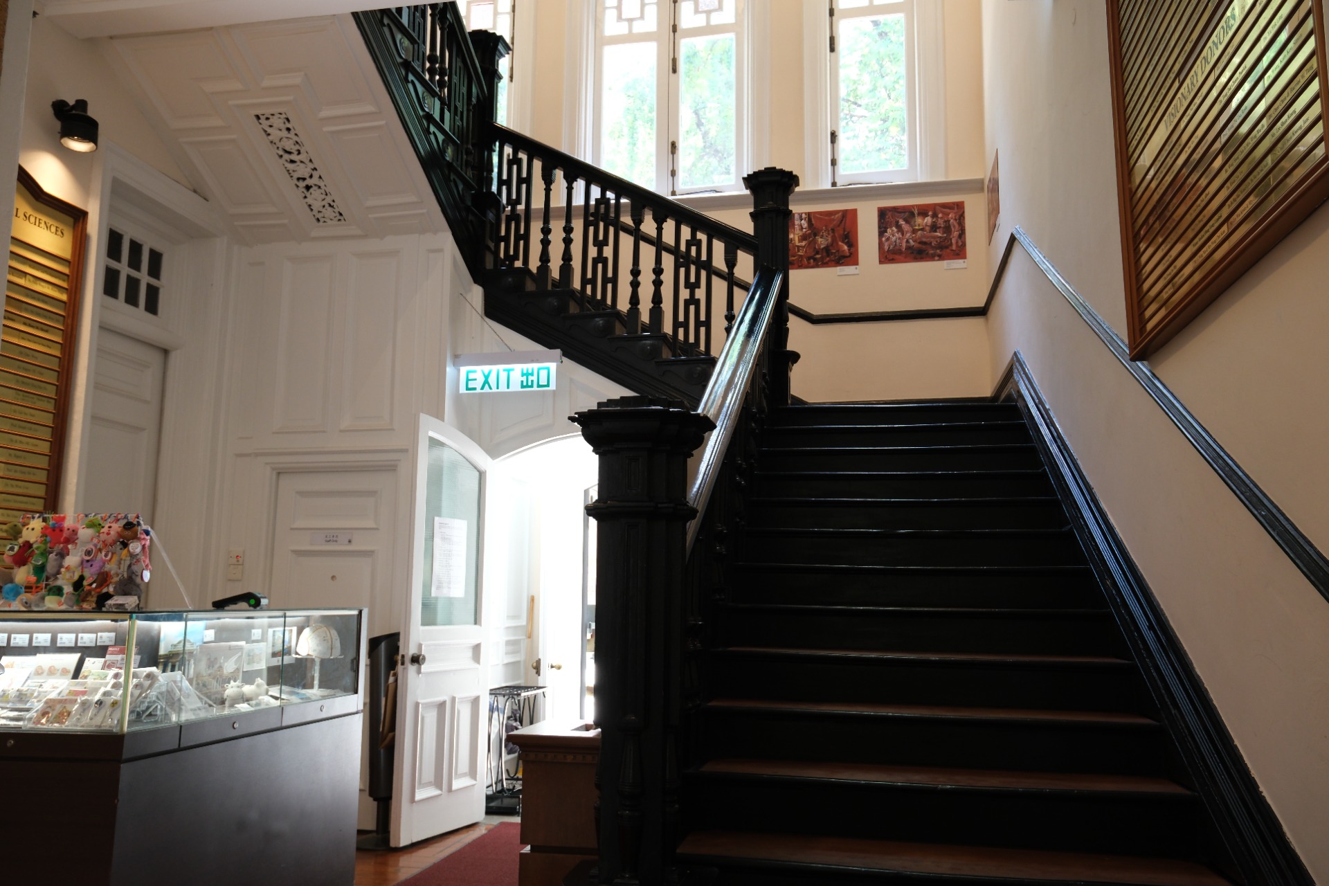 相片 22: 香港醫學博物館