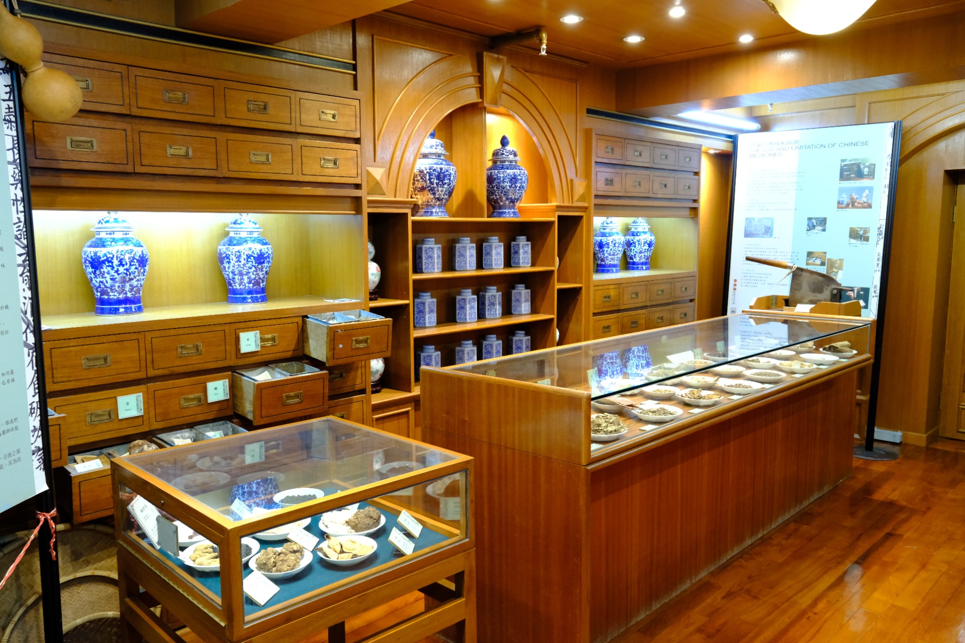 相片 23: 香港醫學博物館