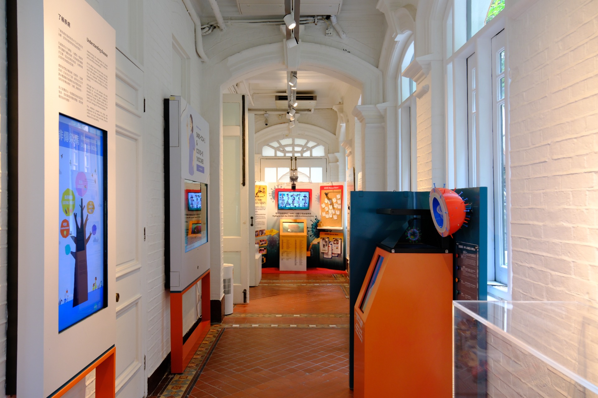 相片 24: 香港醫學博物館