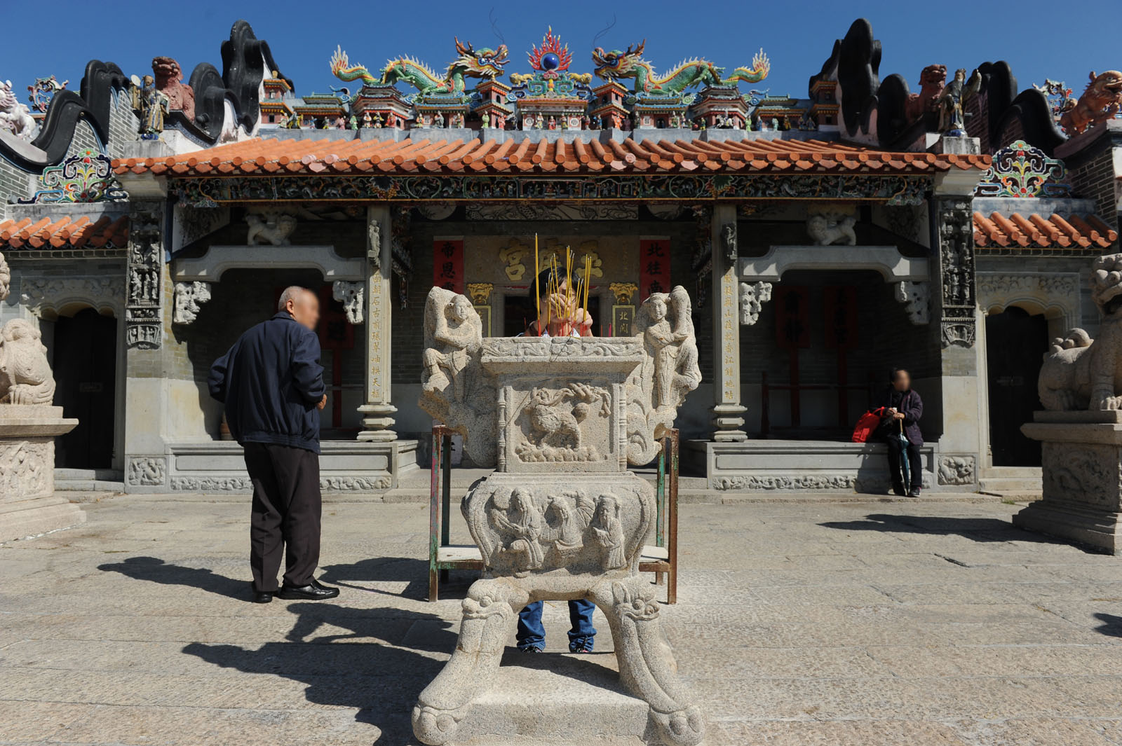 Photo 3: Cheung Chau