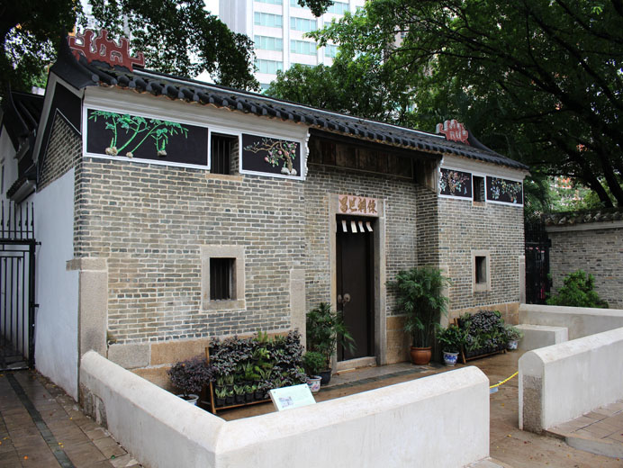 Photo 4: Tsuen Wan Jockey Club Tak Wah Park