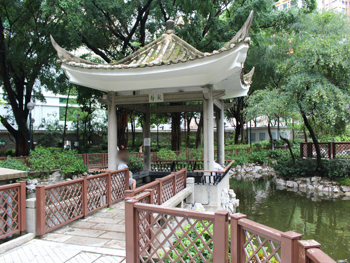 Photo 7: Tsuen Wan Jockey Club Tak Wah Park