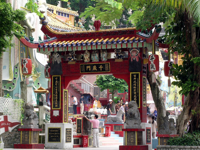 Photo 6: Repulse Bay Beach