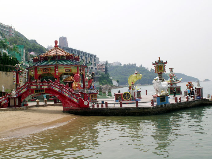 Photo 7: Repulse Bay Beach