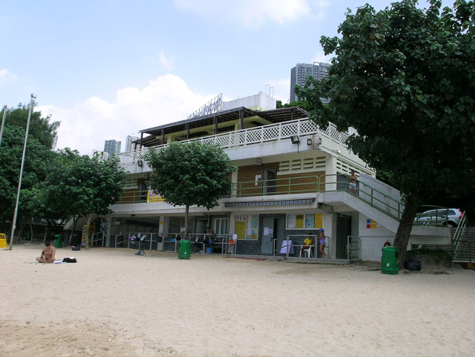 Photo 3: Deep Water Bay Beach