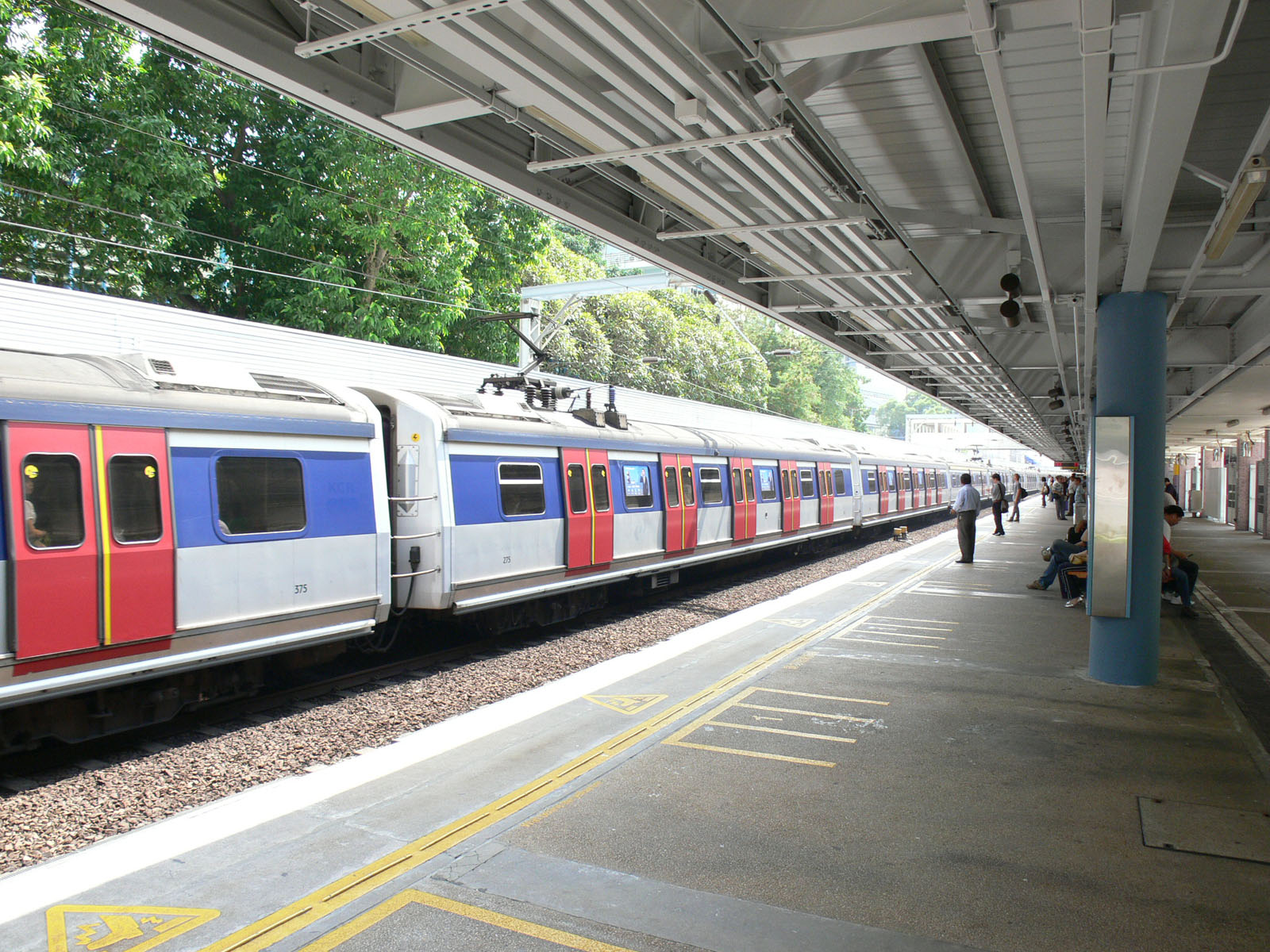 Photo 3: MTR Kowloon Tong Station