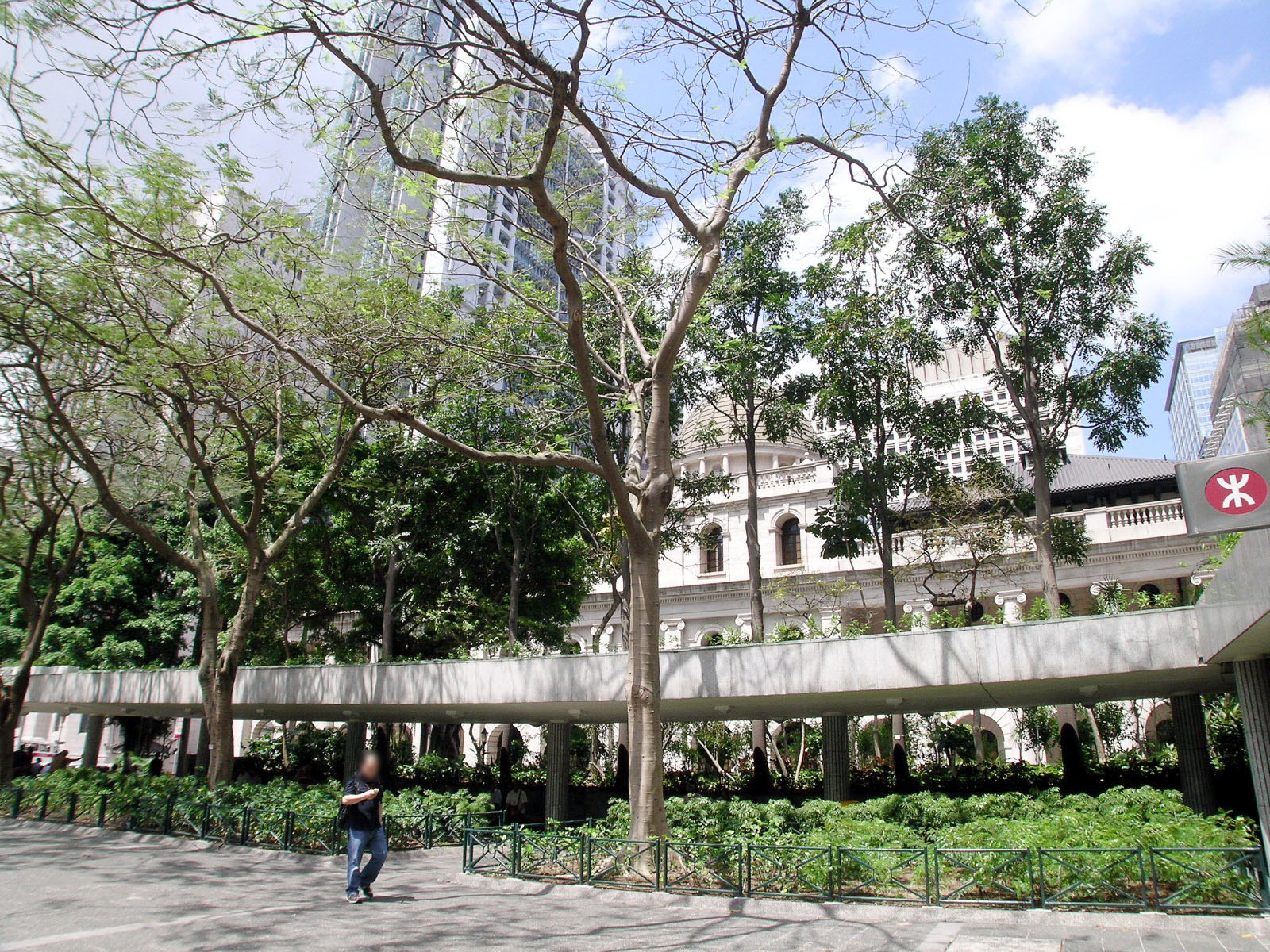 Photo 4: Chater Garden