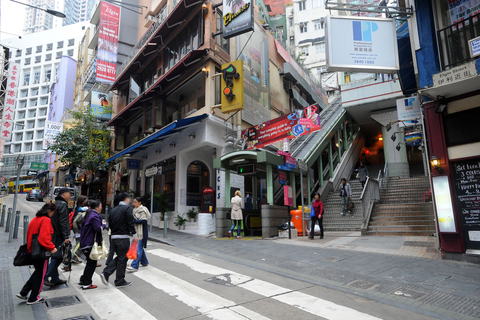 Central to Mid-levels Escalator and Walkway System