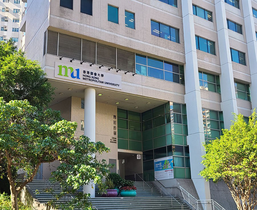 The Metropolitan University of Hong Kong (Main Campus)