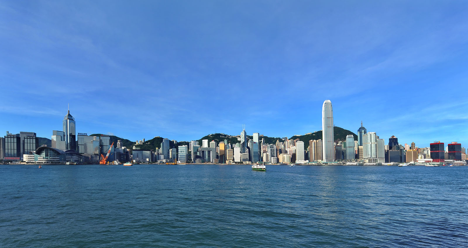 Photo 3: Victoria Harbour