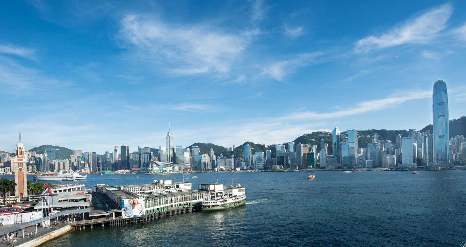 Photo 13: Victoria Harbour