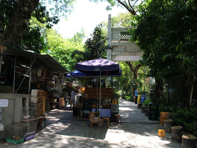 Photo 4: Yuen Po Street Bird Garden