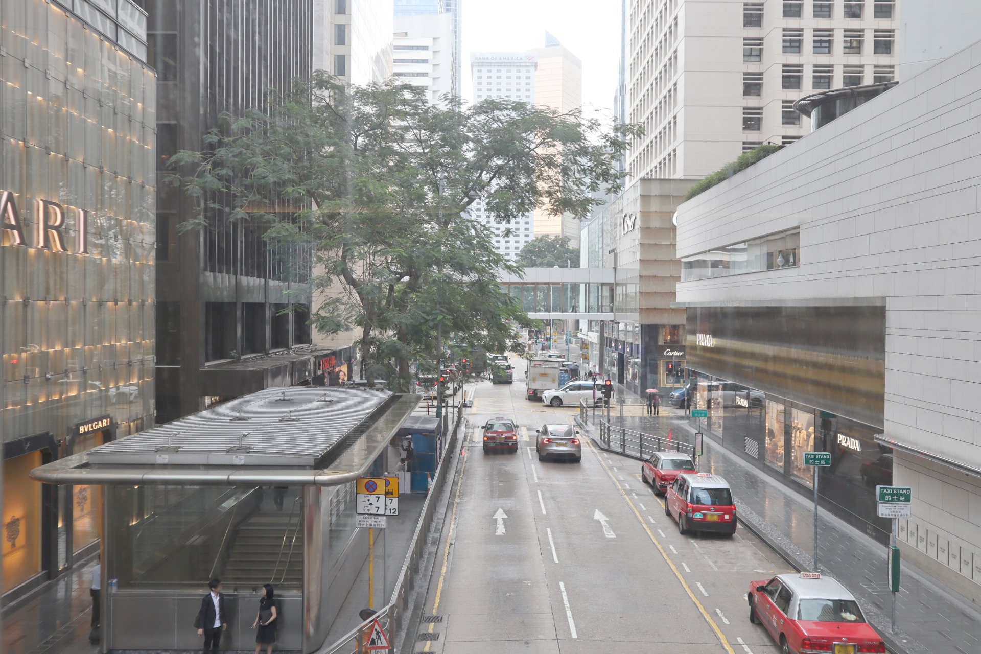 Photo 3: Chater Road