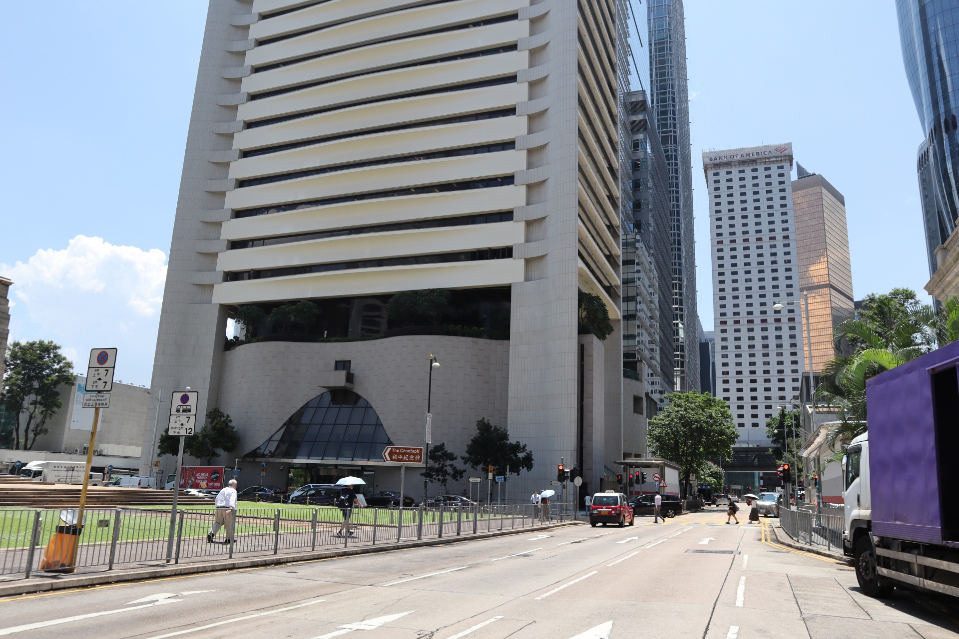 Photo 6: Chater Road