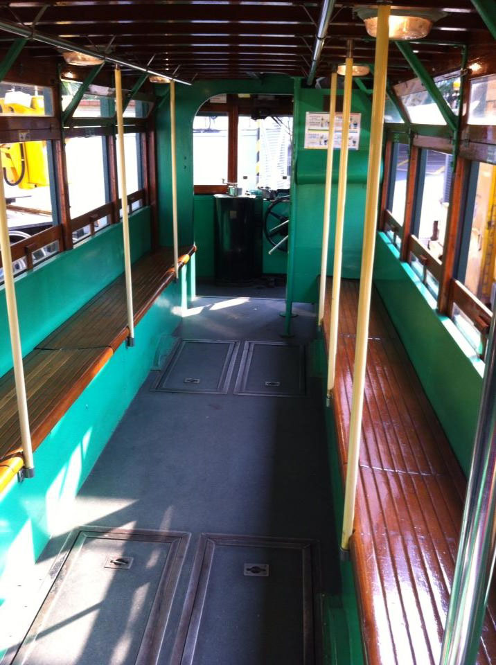 Photo 10: Tram