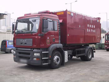 Photo 3: Fire Services Department - Breathing Apparatus Tender / Pod