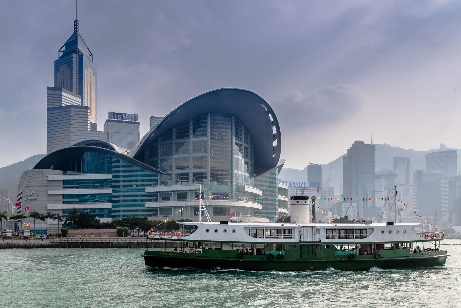 Star Ferry Vessel