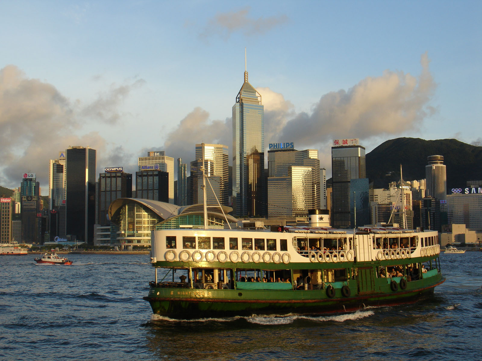 Photo 3: Star Ferry Vessel